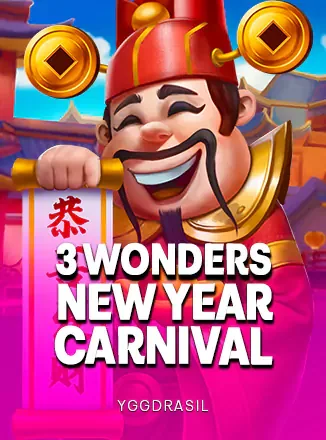 YGG 3 Wonders New Year Carnival เกมสล็อต - วิธีเช็กสล็อตเว็บตรง100% ไม่ให้โดนเว็บเอเย่นต์หลอก